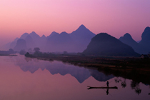 210px-china_wallpaper-guilin