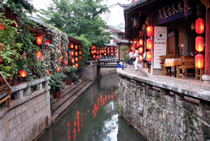 210px-Magic-Lijiang-Old-Town