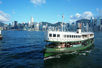 210px-Star-Ferry---71501H